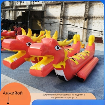 Снежна лодка-банан за сняг – дебел PVC корпус, ски лодка за 2–5 души, модел An zhiqi-snow, персонализация