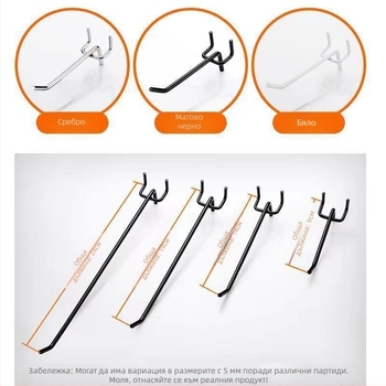 Вертикален стенд за закачалки с дупкова дъска — дисплей за бижута и аксесоари, персонализиран по заявка, марка Love shang youpin