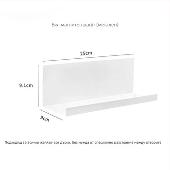 Вертикален стенд за закачалки с дупкова дъска — дисплей за бижута и аксесоари, персонализиран по заявка, марка Love shang youpin