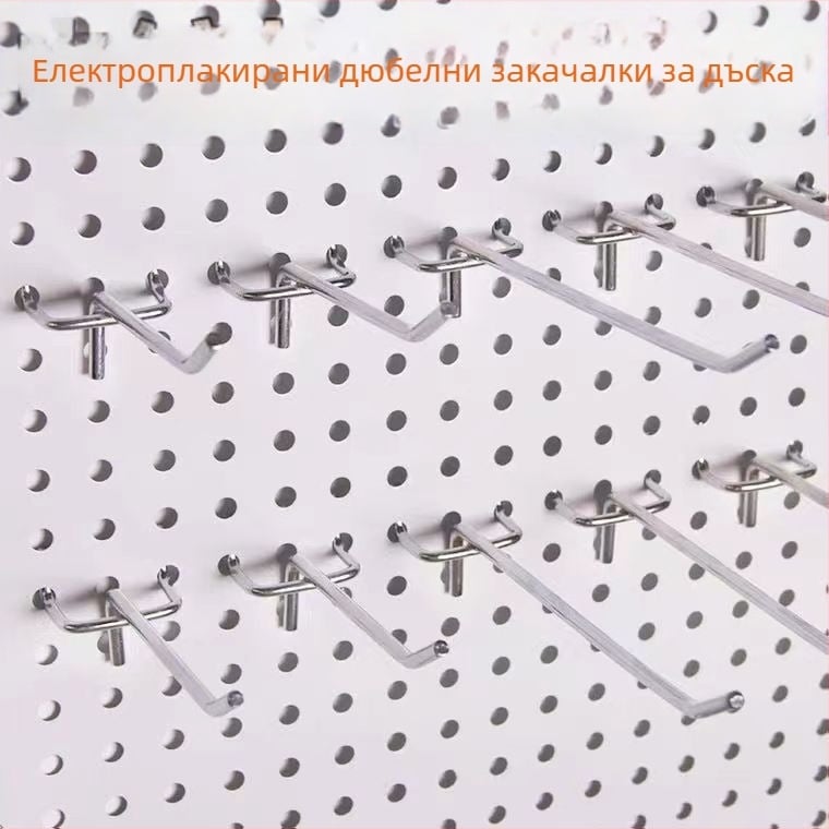 Вертикален стенд за закачалки с дупкова дъска — дисплей за бижута и аксесоари, персонализиран по заявка, марка Love shang youpin