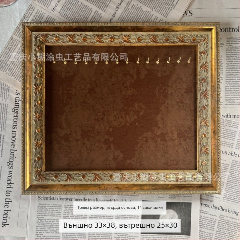 Ретро дисплей за колие и бижута — вертикална поставка, едно ниво, смола, изработка със сплайсинг, марка Glazed Retro