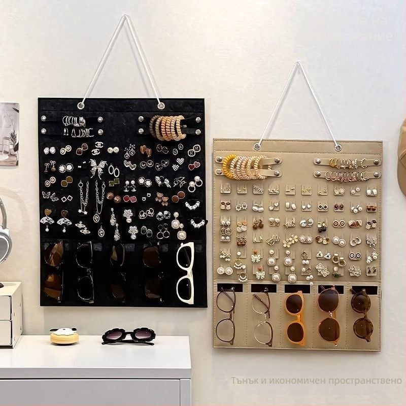 Стенно висящ органайзер за бижута Belon felt, нетъкан текстил, монтаж с кука, 1 слой