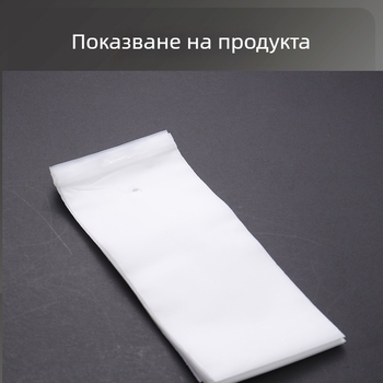 DASHOU CPE матова самозалепваща торбичка за ежедневни нужди – за опаковане на дрехи, аксесоари и очила