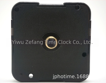 Кварцов часовников механизм с плавен ход 12888 — Seiko вал; корпус от пластмаса; опаковка 500 бр; марка Sun Card