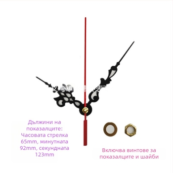 Кварцов часовников механизъм за фото рамка – F333, плавен ход на секундите, тихо, дължина на вала 13 мм, пластмасов корпус, модерен минимализъм (Движение: Кварц; Вал: 13 мм; Корпус: Пластмасов; Стил: Модерен минимализъм)