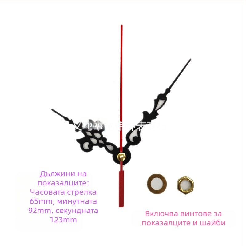 Кварцов часовников механизъм за фото рамка – F333, плавен ход на секундите, тихо, дължина на вала 13 мм, пластмасов корпус, модерен минимализъм (Движение: Кварц; Вал: 13 мм; Корпус: Пластмасов; Стил: Модерен минимализъм)