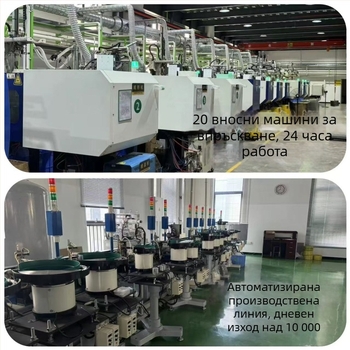 Кръгла задна капачка за часовников механизъм, универсална защитна задна капачка, ABS корпус, кварцов механизъм, опаковка 220 бр., марка Jia Hao, печатано лого