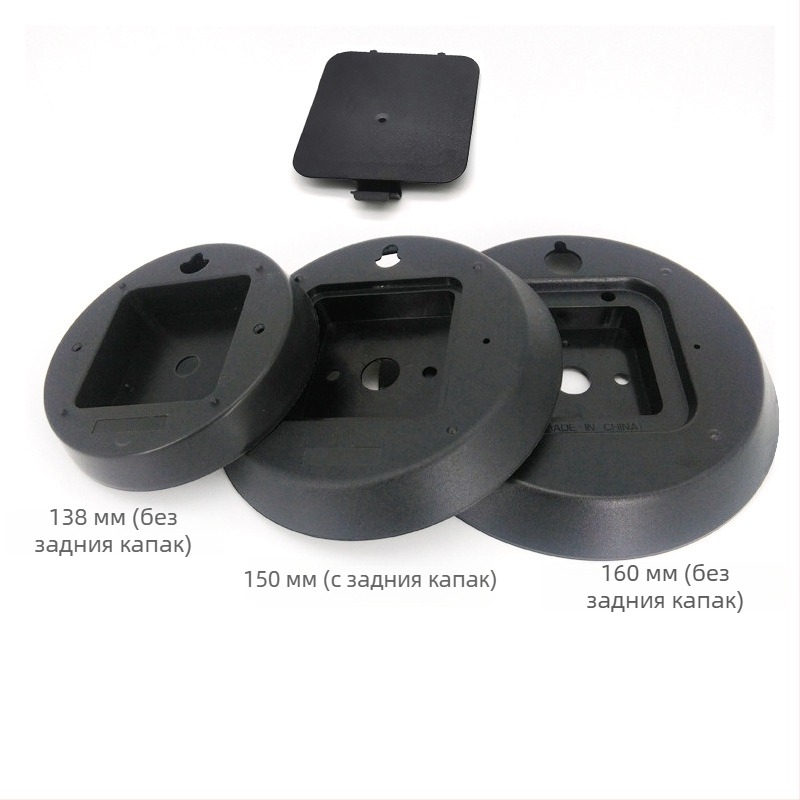 Кръгла задна капачка за часовников механизъм, универсална защитна задна капачка, ABS корпус, кварцов механизъм, опаковка 220 бр., марка Jia Hao, печатано лого