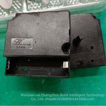 Кварцов въртящ се часовников механизъм, пластмасов корпус, код 5689, възможна персонализация, модерен минималистичен стил