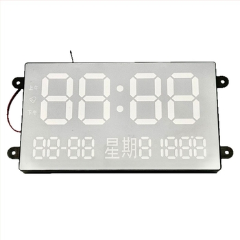 Дигитален часовник с LCD дисплей, вечен календар, измерване на температура и влажност, кварцов механизм, пластмасов корпус