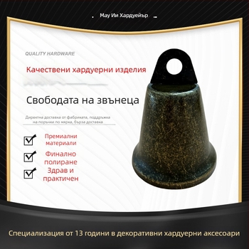 Подвеска • Железен • Кръгла • Модерен минимализъм