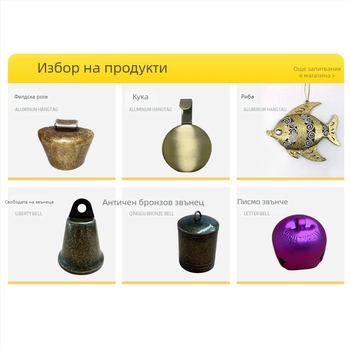 Подвеска • Железен • Кръгла • Модерен минимализъм