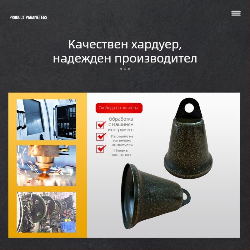 Подвеска • Железен • Кръгла • Модерен минимализъм