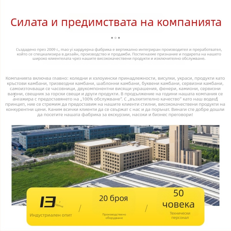 Подвеска • Железен • Кръгла • Модерен минимализъм