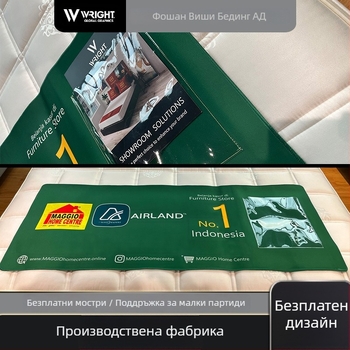 Bed Runner, вискоза, модерен минимализъм, печат на лого наличен, фигурален принт, хотелско използване