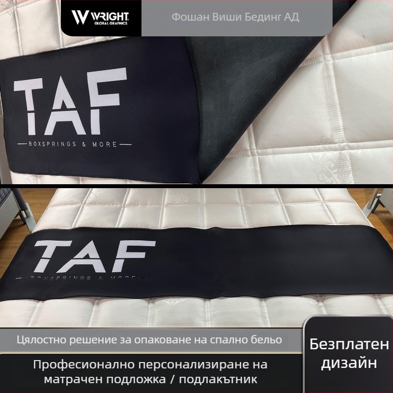 Bed Runner, вискоза, модерен минимализъм, печат на лого наличен, фигурален принт, хотелско използване