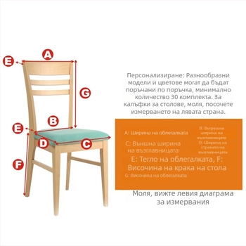 Покривка за стол за хотели и ресторанти, полиестер, модерен минимализъм, устойчива на петна, водоустойчива, маслоустойчива