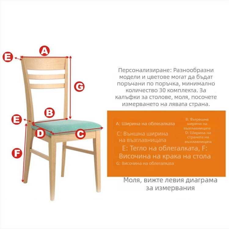 Покривка за стол за хотели и ресторанти, полиестер, модерен минимализъм, устойчива на петна, водоустойчива, маслоустойчива