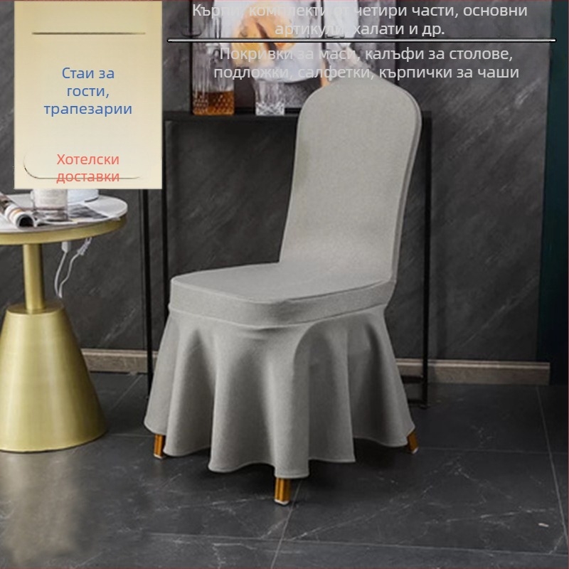 Покривка за стол за хотели и ресторанти, полиестер, модерен минимализъм, устойчива на петна, водоустойчива, маслоустойчива