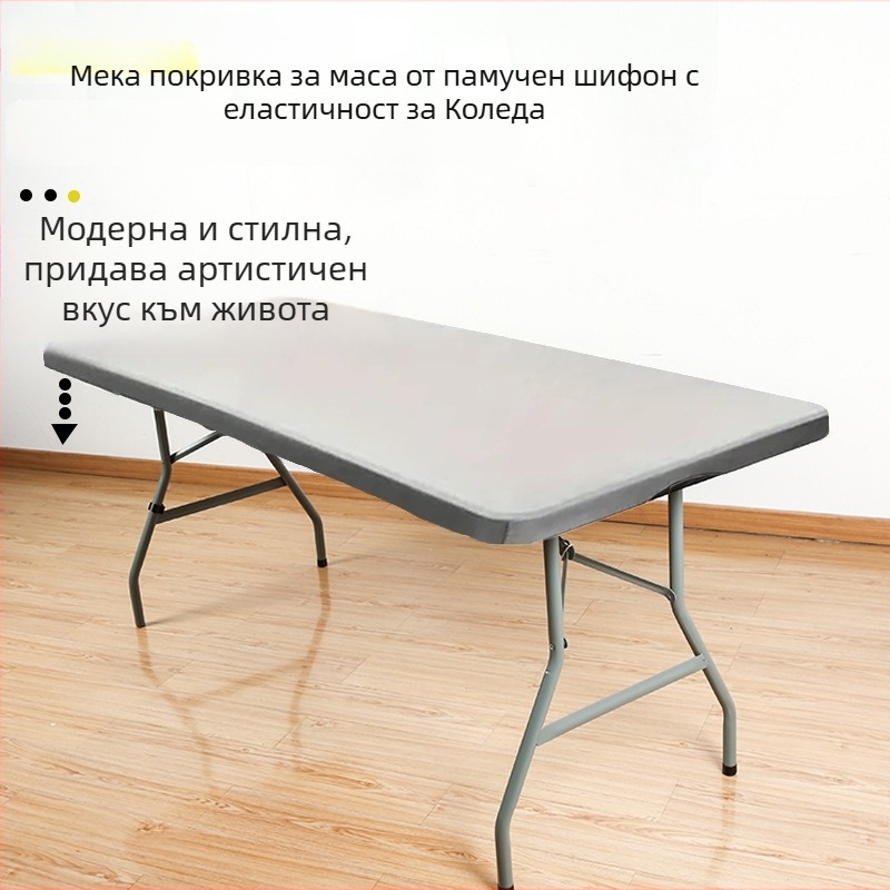 Покривка за маса – полиестер, модерен стил, за хотелски банкети и изложбени събития