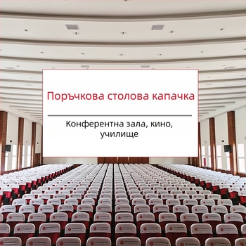 Чохол за стол от полиестер – модерен минимализъм, печат на лого, лицензирани частни марки