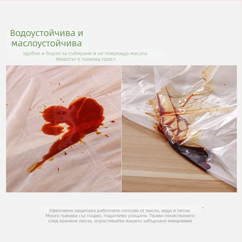 Еднократна кръгла покривка за маса от пластмаса (PE), дебелина 1C, печат на лого, персонализация налична