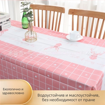 Покривка за маса (PEVA; правоъгълна форма; прахо- и маслозащитна; Скандинавски стил)