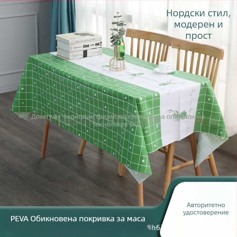 Покривка за маса (PEVA; правоъгълна форма; прахо- и маслозащитна; Скандинавски стил)