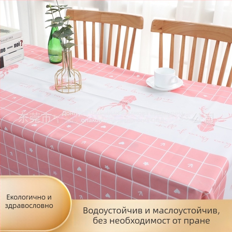 Покривка за маса (PEVA; правоъгълна форма; прахо- и маслозащитна; Скандинавски стил)