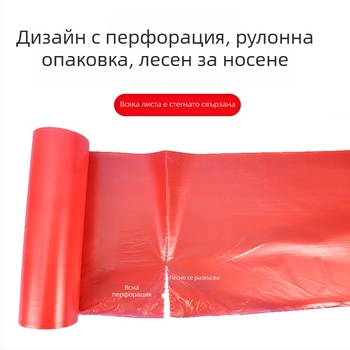 Еднократна покривка за маса на руло, пластмаса (PE), правоъгълна, дебелина 0.7, устойчива на масло и течности