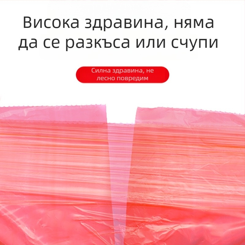 Еднократна покривка за маса на руло, пластмаса (PE), правоъгълна, дебелина 0.7, устойчива на масло и течности