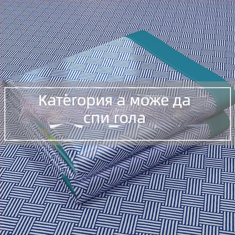 Мат от ледена коприна с бродирано тъкане, химическо влакно, китайски стил, зимно-лятно двойно използване