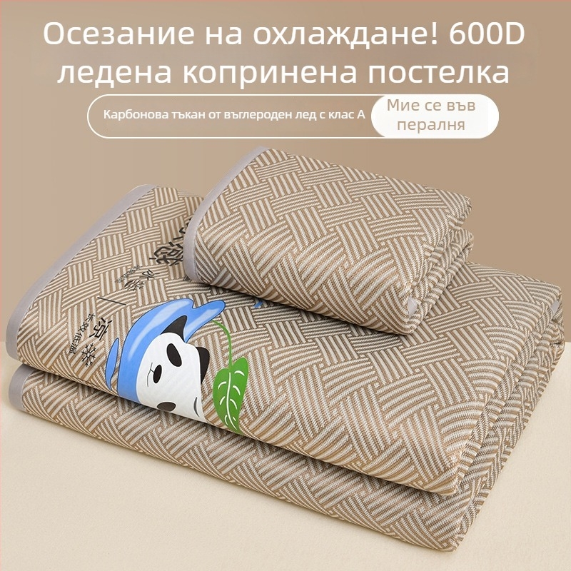Комплект от 3 подложки за легло с ледено коприна усещане — вискоза, сгъваеми, принтирана тъкан