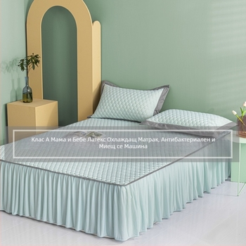 Комплект матове за охлаждане – сгъваем дизайн в модерен минималистичен стил; материал: вискозно влакно и ice silk; включва ice silk мат