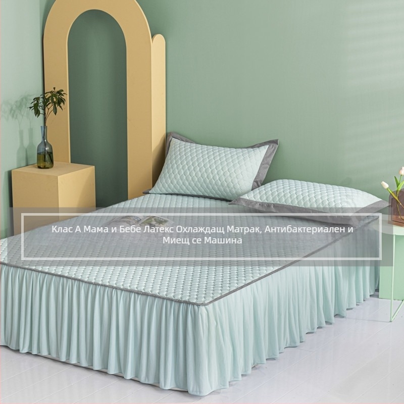 Комплект матове за охлаждане – сгъваем дизайн в модерен минималистичен стил; материал: вискозно влакно и ice silk; включва ice silk мат