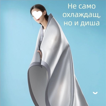 Мат от ледена коприна за лятото, студентско общежитие, INS стил, печатна тъкан, химическо влакно