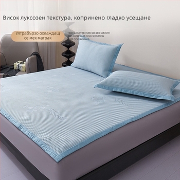 Комплект матове Ice Silk, сгъваем жакардов дизайн, химическо влакно, модерен стил