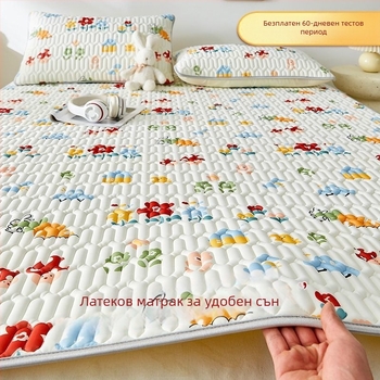 Лятна латексова охлаждаща подложка, тричастен комплект, сгъваема и машино пране, мека подложка за общежитие (Материал: изкуствен латекс; Тъкане: принт; Съдържание на латекса: Под 70%; Стил: INS)