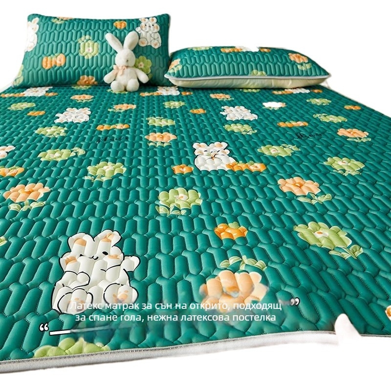 Лятна латексова охлаждаща подложка, тричастен комплект, сгъваема и машино пране, мека подложка за общежитие (Материал: изкуствен латекс; Тъкане: принт; Съдържание на латекса: Под 70%; Стил: INS)