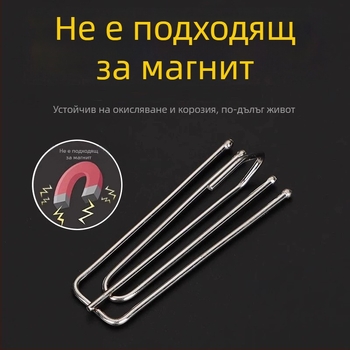 Куки за пердета от неръждаема стомана, четиризъбени, клипове и халки