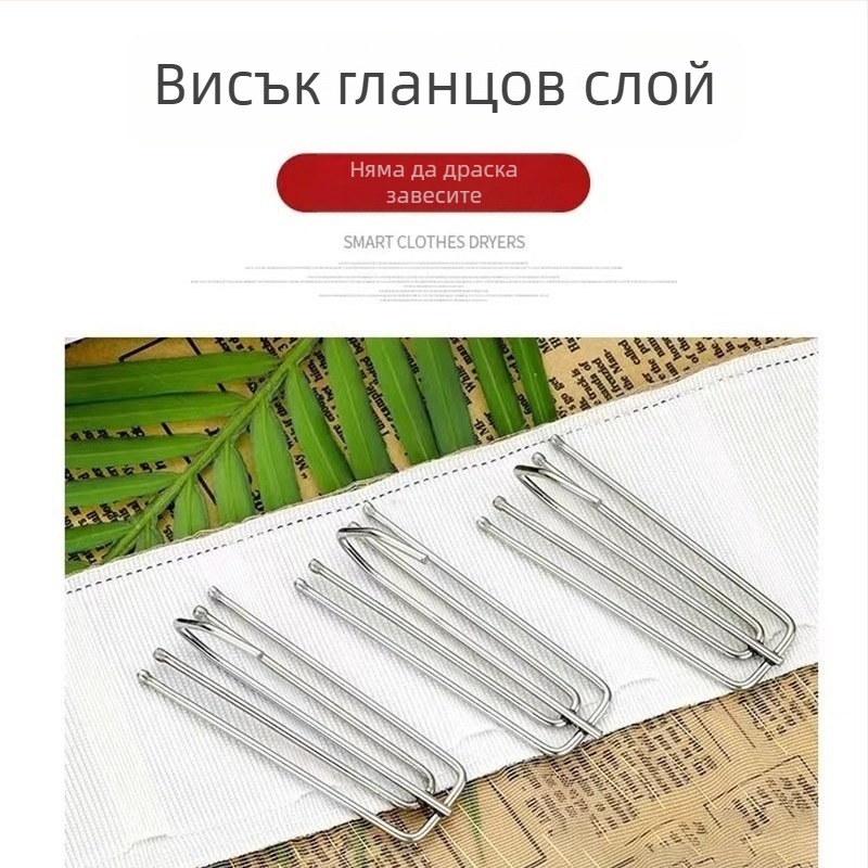 Куки за пердета от неръждаема стомана, четиризъбени, клипове и халки