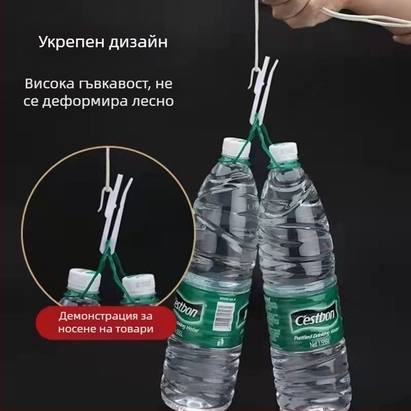 Регулираща закачалка за завеси, корейски сгъваем закачалка, магнитен материал, прост и модерен дизайн, регулируема