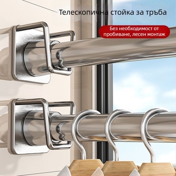 Телескопичен лепящ държач за завесен прът – без пробиване, пластмасов, модерен стил, товар до 1 кг