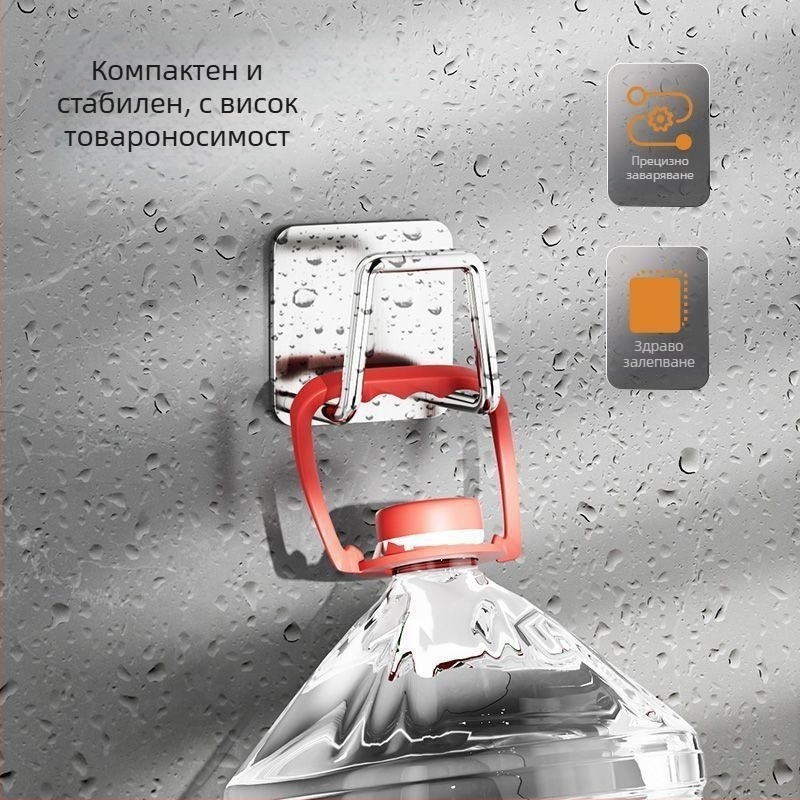 Телескопичен лепящ държач за завесен прът – без пробиване, пластмасов, модерен стил, товар до 1 кг