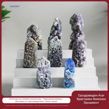 Grape Agate кристална колона, шестостенна призма, минерален образец