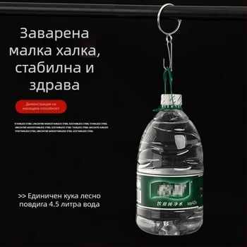 Пръстен за завеси с халка, душ-завеси, пръстен за римски прът, аксесоари за завеси (Категория: Друго; Марка: Друго; Материал: Друго; Стил: Друго)