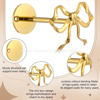 Метална планка за завеси със винтове — Сплав; По поръчка: Да; Стил: Модерен минимализъм