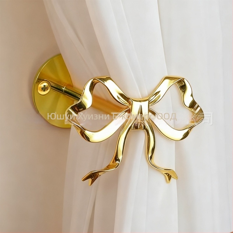 Метална планка за завеси със винтове — Сплав; По поръчка: Да; Стил: Модерен минимализъм