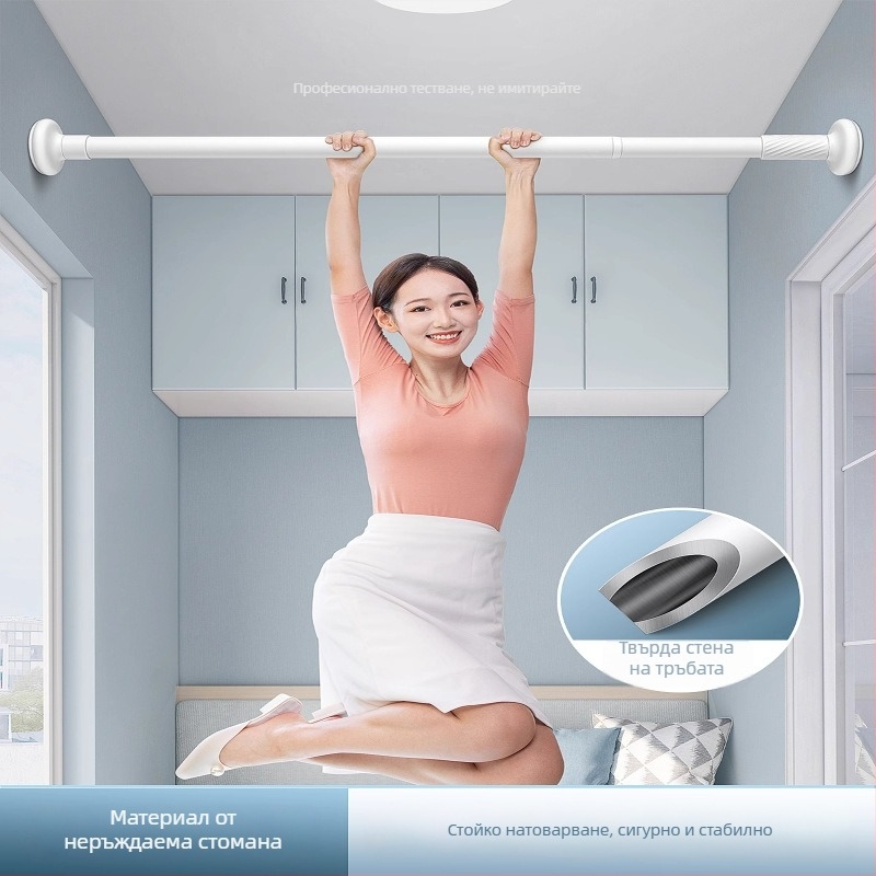 Завесна трек-система с телескопичен прът — без пробиване, странично монтиране, безшумен монтаж, неръждаема стомана, модерен стил