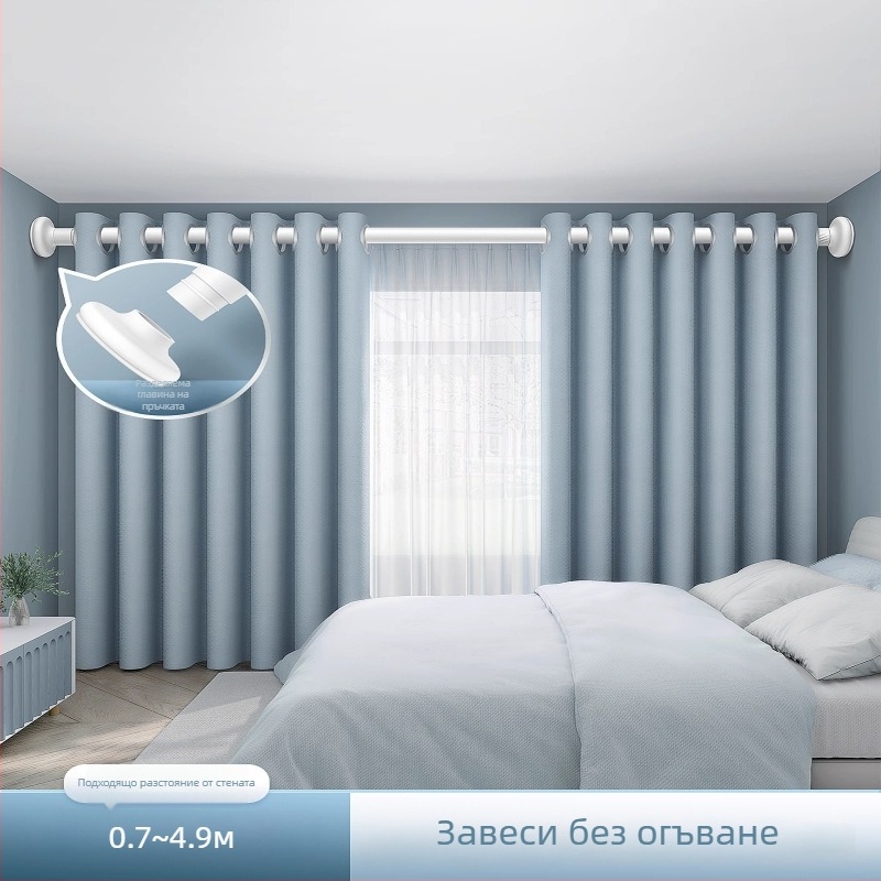 Завесна трек-система с телескопичен прът — без пробиване, странично монтиране, безшумен монтаж, неръждаема стомана, модерен стил